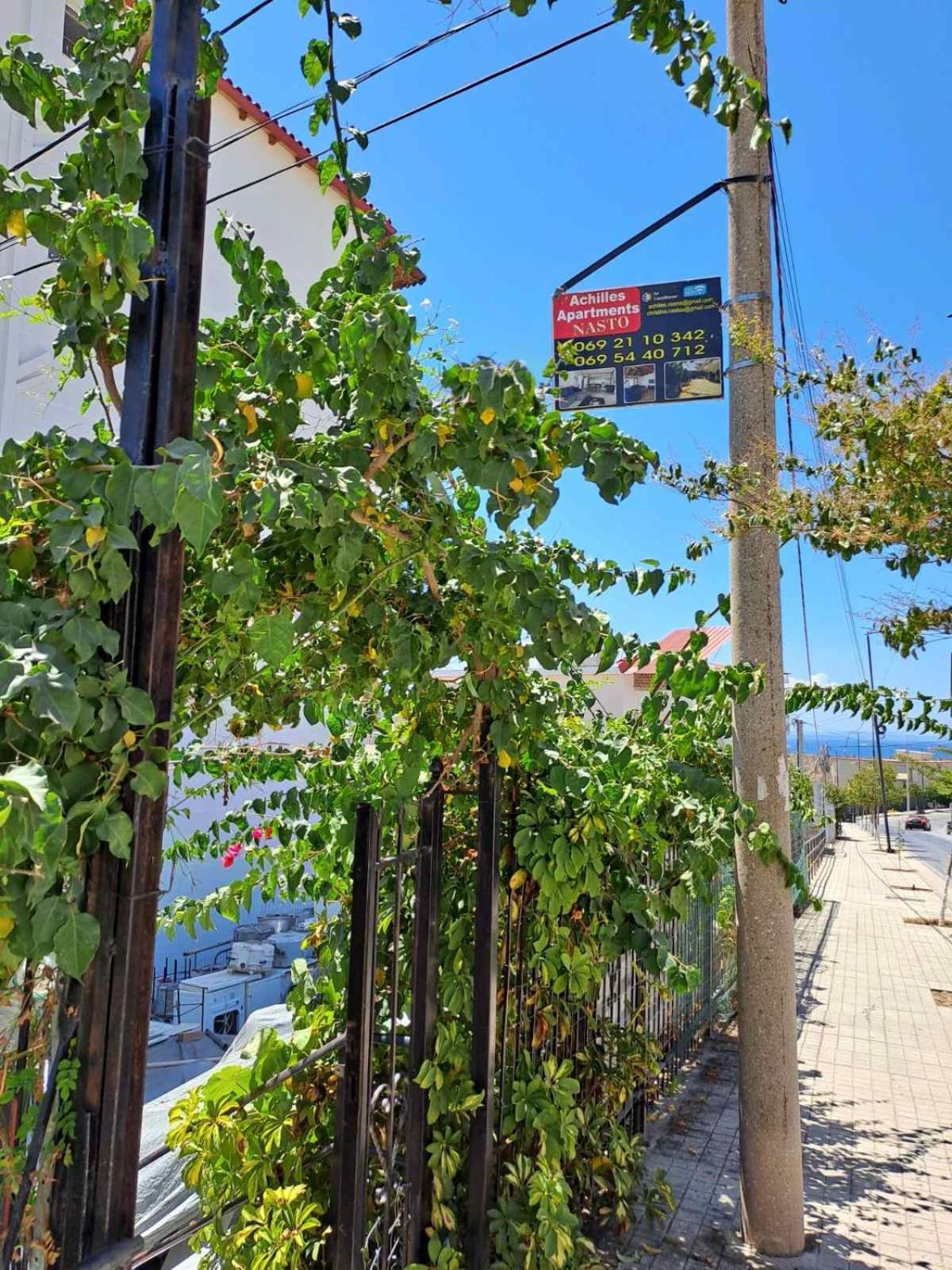 Achilles Apartments Sarandë Exterior foto